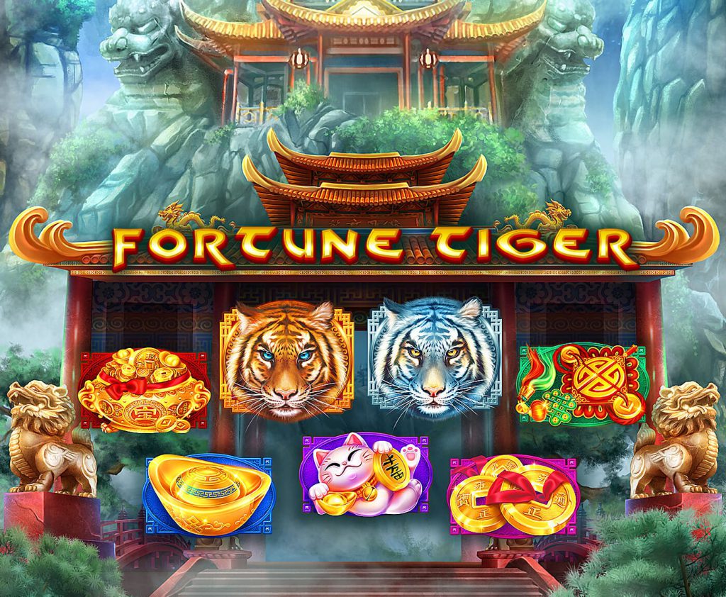 Fortune Tiger Bônus de boas-vindas 2